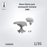 Crow Studio 35243 Фары Notek 1/35