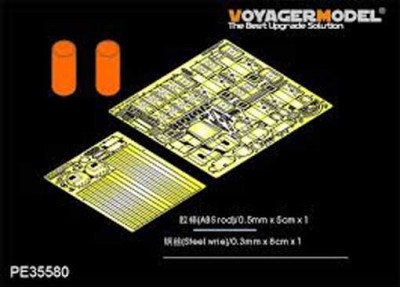 Voyager Model PE35580 Modern Pick UP w/ZU-23-2 (FOR MENG VS-004) 1/35
