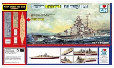 Trumpeter 65701 Бисмарк - набор с травлением и палубой 1/700