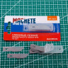 Machete 0631 Сменное лезвие модельного ножа №8 10 шт шт.