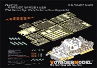 Voyager Model PE351196 WWII German Tiger I Early Production Basic Upgrade Set (ACADMY 13509) 1/35