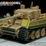 Voyager Model PE351196 WWII German Tiger I Early Production Basic Upgrade Set (ACADMY 13509) 1/35