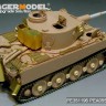 Voyager Model PE351196 WWII German Tiger I Early Production Basic Upgrade Set (ACADMY 13509) 1/35