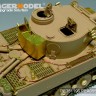 Voyager Model PE351196 WWII German Tiger I Early Production Basic Upgrade Set (ACADMY 13509) 1/35