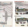 Print Scale 48-199 Republic P-47 D Part 3 1/48