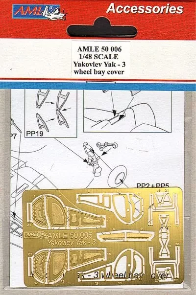 AML AMLE50006 Yak-3, wheel bay cover 1/48