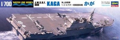 Hasegawa 49032 Cовременный японский вертолетоносец J.M.S.D.F. DDH KAGA 1/700