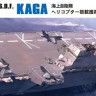 Hasegawa 49032 J.M.S.D.F. Ddh Kaga 1/700