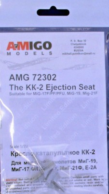 Amigo Models AМG 72302 KK-2 ejection seat 1/72