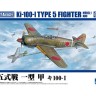 Aoshima 65693 Истребитель Ki-100-I TYPE 5 MODEL 1 KO c фигуркой пилота 1/72