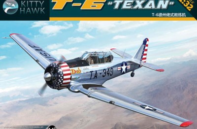 Zimi Model KH32001 T-6 Texan 1/32