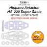 KV Models 72068-1 Hispano Aviacion HA-220 Super Saeta (SPECIAL HOBBY #72068) - (Двусторонние маски) + маски на диски и колеса SPECIAL HOBBY 1/72