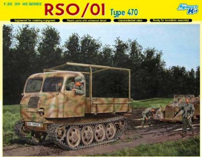 Dragon 6691 Тягач RSO/01 Type 470 1/35