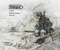 Stalingrad 3233 Machine Gunner