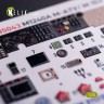Reskit K35043 M1240A M-ATV - interior 3D (RFM) 1/35