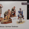 Master Box 03559 Немецкие танкисты Африканского корпуса 1/35