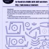 New Ware NWA-M0154 Mask F/A-18F Super Hornet EXPERT (REV) 1/48