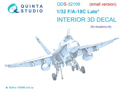 Quinta studio QDS-32109 F/A-18C Late (Academy) (малая версия) 1/32