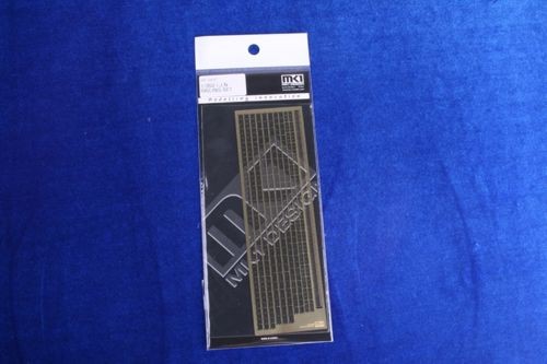 Mk1 Design MS-35007 IJN RAILING Set 1/350