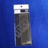 Mk1 Design MS-35007 IJN RAILING Set 1/350