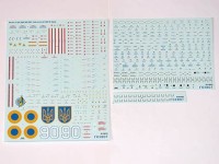 Foxbot Decals FBOT32014 Mikoyan MiG-29UB, Ukranian Air Forces, digital camouflage Trumpeter, Revell kits 1/32
