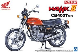 Aoshima 053966 Honda Hawk II CB400T 1:12