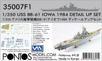 Pontos model 35007F1 USS BB-61 Iowa 1984 Detail up set 1/350