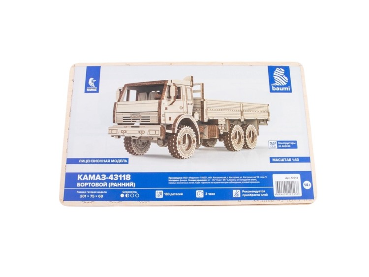 Baumi 12013 КАМАЗ-43118 бортовой (ранний) 1/43