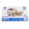 Baumi 12013 КАМАЗ-43118 бортовой (ранний) 1/43