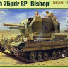 Bronco CB35077 Valentine SPG “Bishop” 1/35