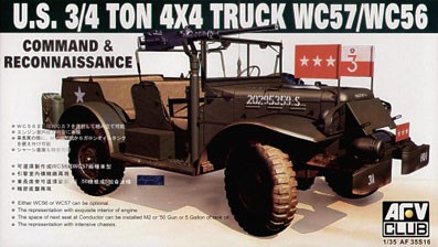 AFV Club AF35S16 WC57 COMMAND CAR 1/35