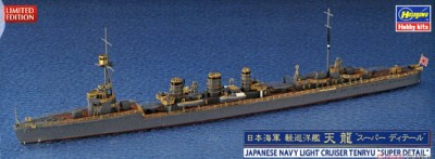 Hasegawa 30038 IJN Light Cruiser Tenryu &quot;Super Detail&quot; 1/700