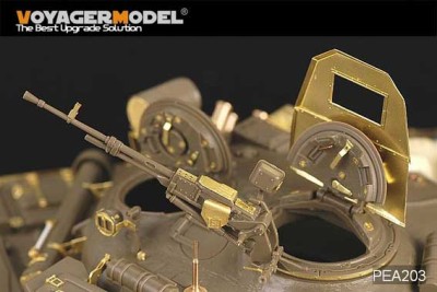 Voyager Model PEA203 Modern Russian T-72 Anti-Fragment Shield w/NSVT 12.7mm Machine Gun (For All) 1/35
