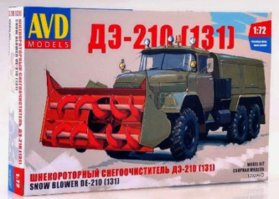 AVD Models 1292 Шнекороторный снегоочиститель ДЭ-210 (131) 1/72