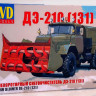 AVD Models 1292 Шнекороторный снегоочиститель ДЭ-210 (131) 1/72