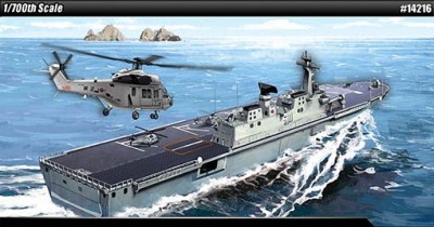 Academy 14216 ROK Navy Dokdo LPH 6111 1/700