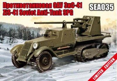Zebrano SEA035 Противотанковая САУ ЗиС-41 1/72