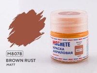 Machete M8078 Краска акриловая Brown rust (Бурая ржавчина, матовый) 10 мл.