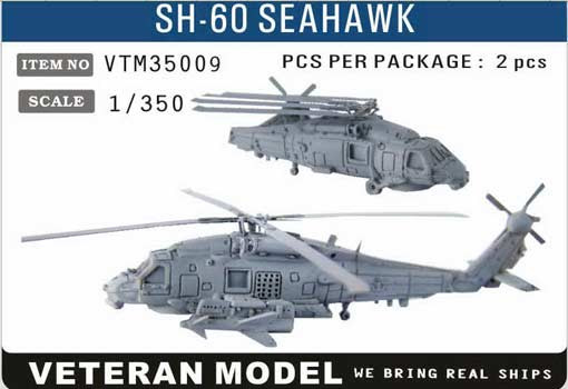 Veteran models VTM35009  SH-60 SEAHAWK  1/350