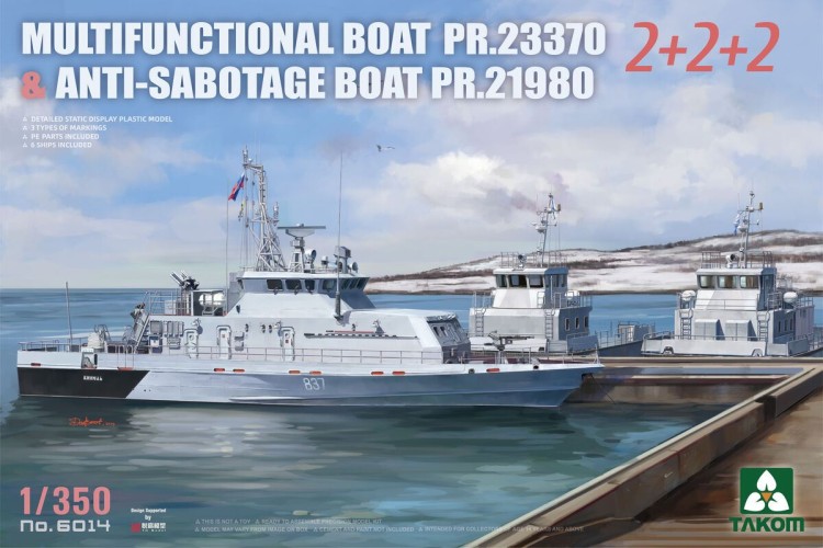 Takom 6014 Российский многофункциональный модульный катер проекта 23370 и противодиверсионные катера проекта 21980 «Грачонок» 1/350