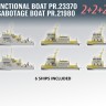 Takom 6014 Российский многофункциональный модульный катер проекта 23370 и противодиверсионные катера проекта 21980 «Грачонок» 1/350