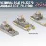 Takom 6014 Российский многофункциональный модульный катер проекта 23370 и противодиверсионные катера проекта 21980 «Грачонок» 1/350