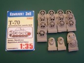 Комплект ЗиП 35002	Катки спицованные Т-70