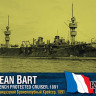 Combrig 70073 French Jean Bart Protected Cruiser, 1891 1/700