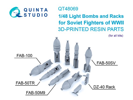 Quinta studio QT48069 Бомбы ФАБ-100, ФАБ-50 и держатели ДЗ-40 для истребителей РККА, ВОВ (Для всех моделей) 1/48