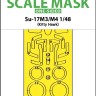 Art Scale 200-M48237 Sukhoi Su-17M3/M4 wheels and canopy frame paint mask (outside only) 1/48