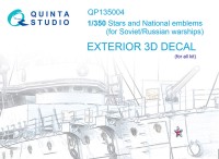 Quinta Studio QP135004 Звезды и Гербы для советских/российских боевых кораблей 1/350