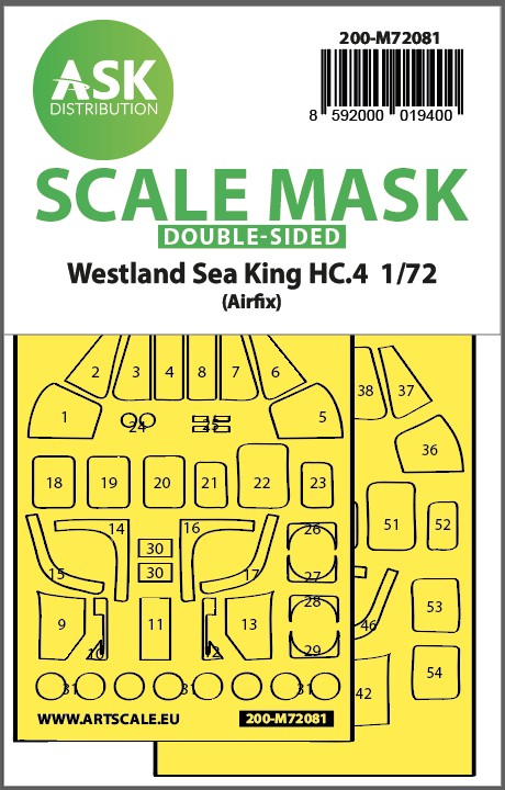 Art Scale 200-M72081 Westland Sea King HC.4 double-sided express fit mask 1/72