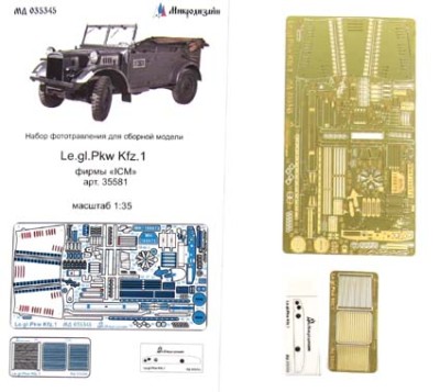 Микродизайн 035345 Набор фототравления Le.gl.Pkw Kfz.1 от ICM 1/35