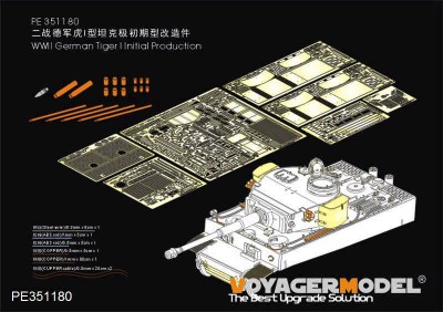 Voyager Model PE351180 WWII German Tiger I Initial Production (RFM 5075 ) 1/35